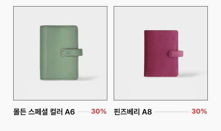 상품 상세 보기