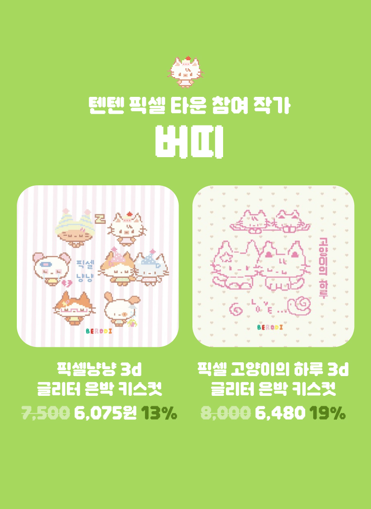 상품 상세 보기