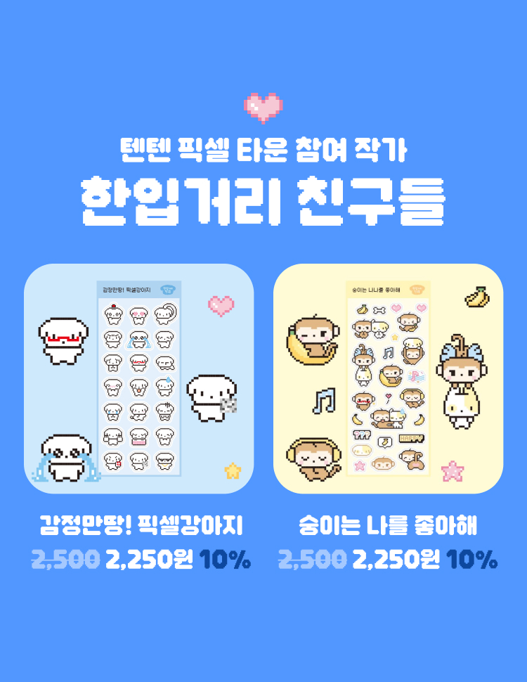 상품 상세 보기