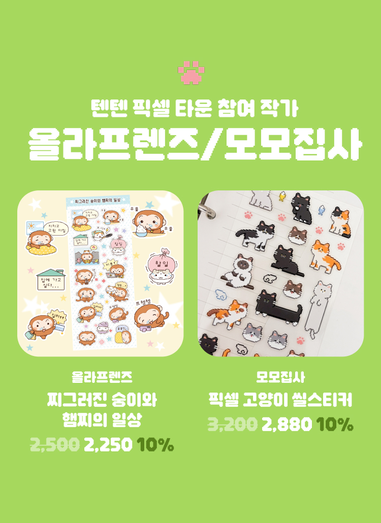 상품 상세 보기