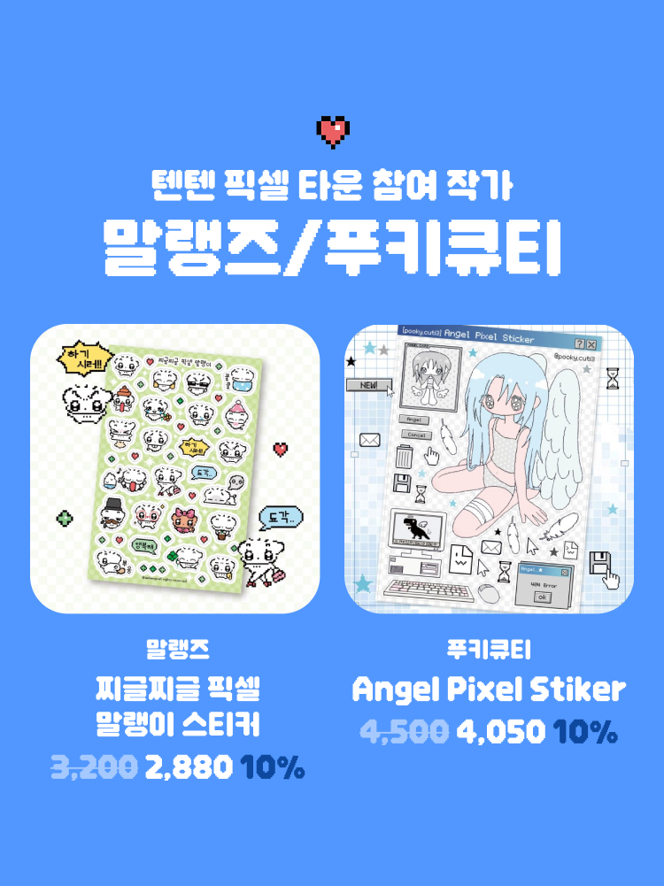 상품 상세 보기