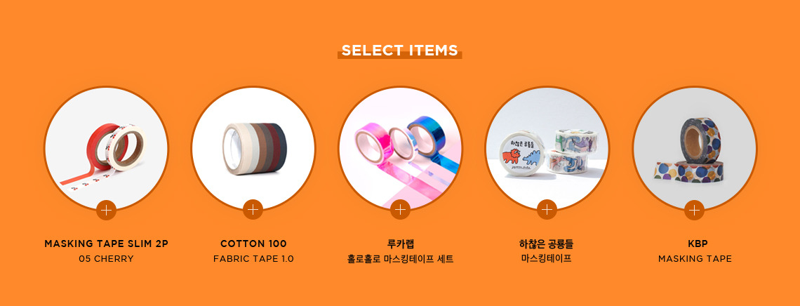 select items