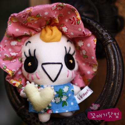 [DIY]미니멜 만들기 패키지