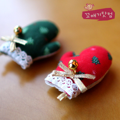 [DIY]크리스마스 미니 장갑셋트 만들기 패키지