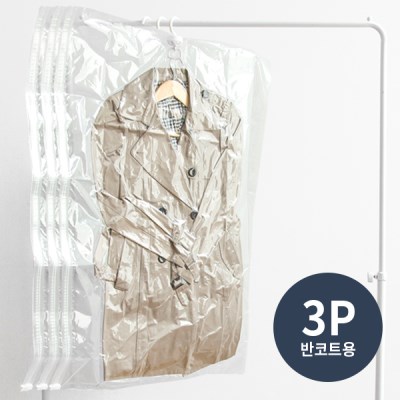 까사마루 옷걸이형 압축팩(반코트용) (70x105) 3p