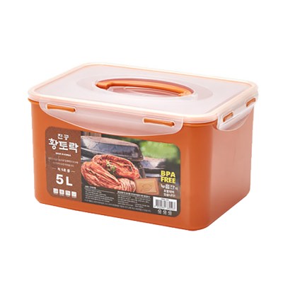 새드리 L5009SI 황토락 진공밀폐 김치통(누름판포함) 5호(중)-5L