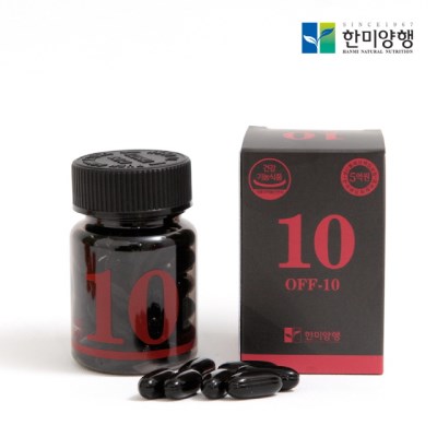 한미양행 오프10 비타민/CLA 공액리놀레산 다이어트