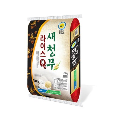 [남도장터]흥양농협 새청무라이스큐 20kg