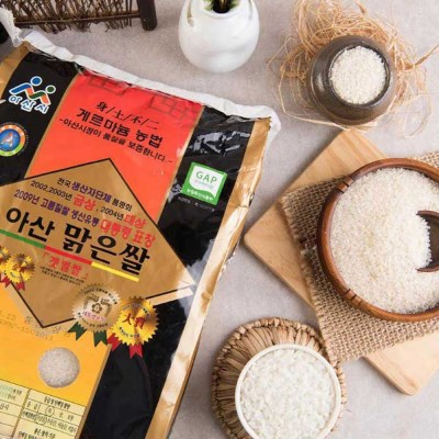 [농사랑]둔포농협 아산맑은쌀 선물세트 10kg x 2포대
