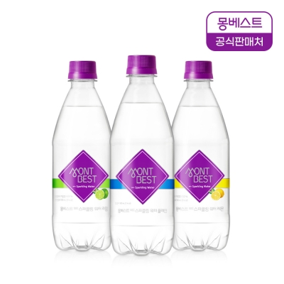 몽베스트 탄산 500mL x 20병(플레인/라임/레몬)