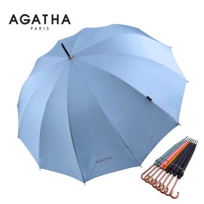 아가타 듀스포타이 자동 장우산