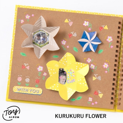 Toy Album Deco Mini parts - Kurukuru Flower