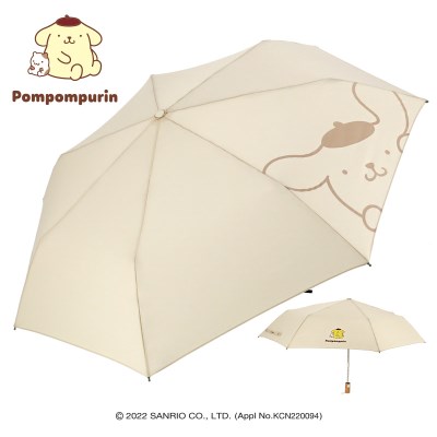 폼폼푸린 55 빅빼꼼 안전한자동우산 LUHKU70029 (베이지)