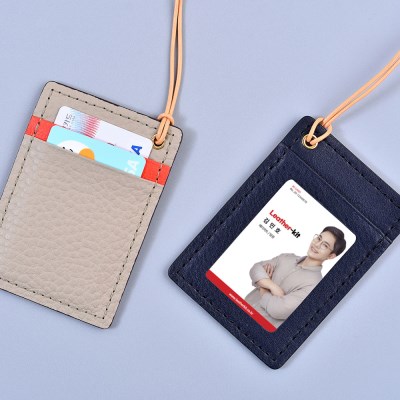 업사이클링 가죽공예키트 목걸이 카드지갑 1세트 천연가죽 랜덤색