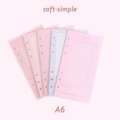[ A6 속지 ] soft-simple (9 types)