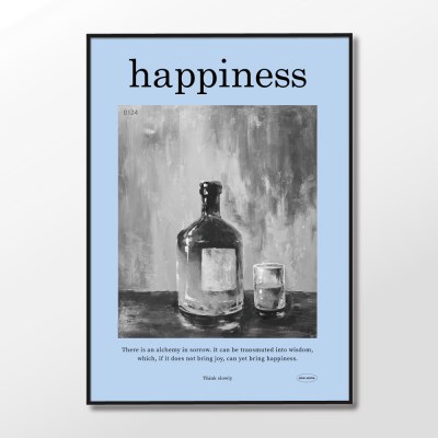 슬로우웍스 감성 인테리어 포스터 액자 / Happiness