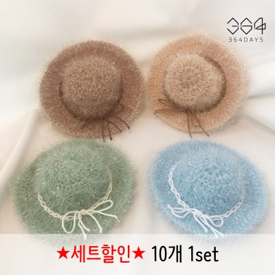 10개set 핸드메이드 귀여운 인형 모자 수세미 어린이집 수세미 선물