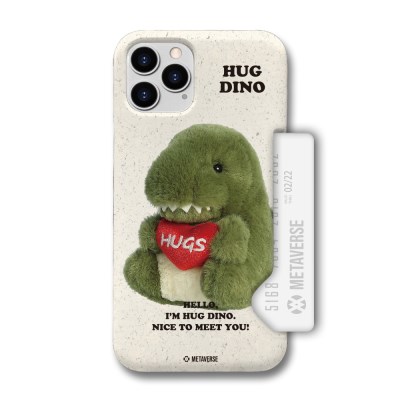 메타버스 슬림카드 케이스 - 허그 디노(Hug Dino)