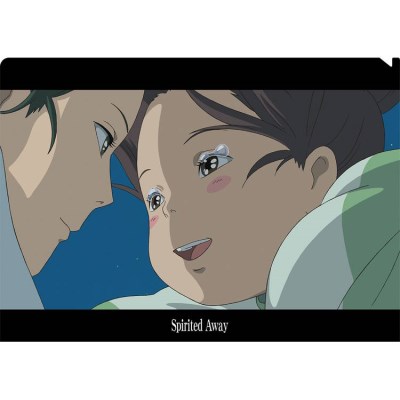 [센과 치히로의 행방불명]클리어파일_하쿠와치히로