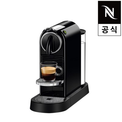 [특가] 네스프레소 시티즈 싱글 D113 블랙 캡슐 커피머신 공식판매점