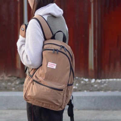 Layered backpack _ Brown