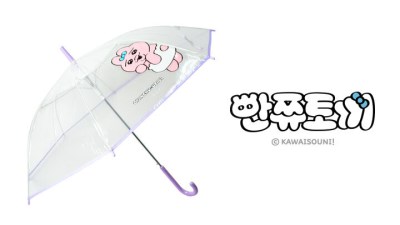 빤쮸토끼 58 퍼플 투명 장우산