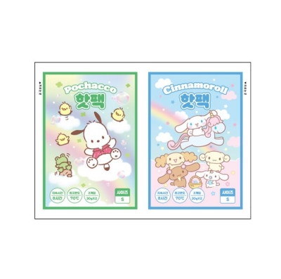 [Sanrio] 시나모롤&포차코 더블 미니 핫팩 세트 (20ea)