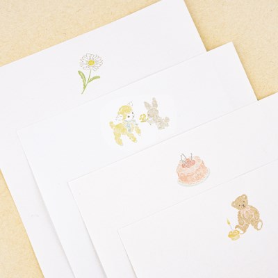 [대시앤도트] 투 유 마이 디어 레터 세트