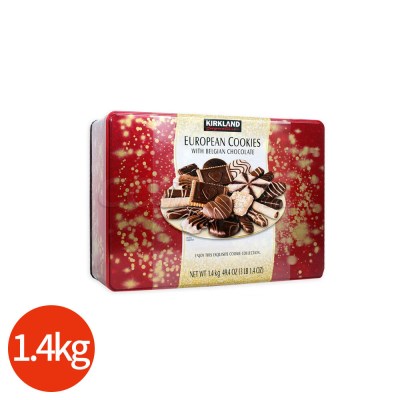 커클랜드 시그니쳐 벨기에 초콜릿 쿠키 1.4kg