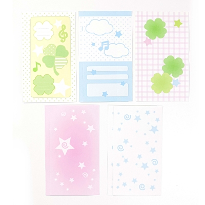 오늘의기분 모조지팩