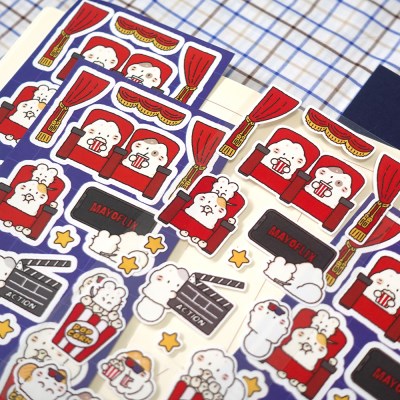 영화마요ver.3 씰스티커