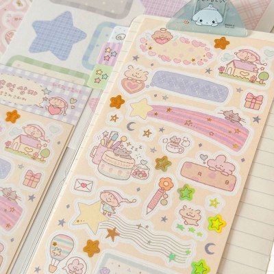 [하트쉽] 추억상자 모조지 스티커