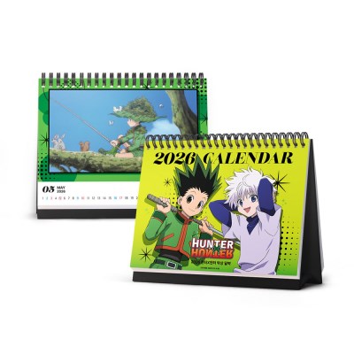 2026년 헌터×헌터 탁상 달력