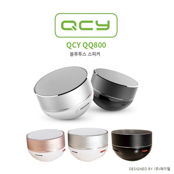 Qcy qq800 best sale