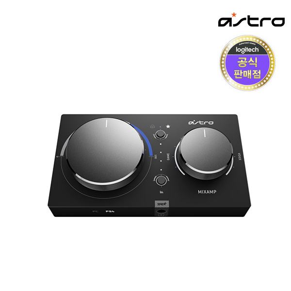 astro mixamp 7.1
