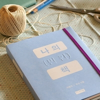 처칠머그컵