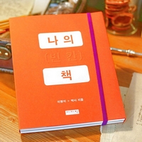 처칠머그컵
