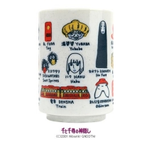 [센과치히로의 행방불명]찻잔(센과치히로 나란히)