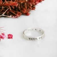 [925 실버]3미리이니셜 실버반지=RN1055