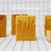 리얼 오렌지 솝 : Real Orange Soap