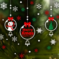 크리스마스 눈꽃 스티커/두근두근 크리스마스에는