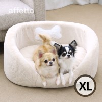 아페토 슈가베드 XL (베이지)