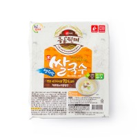 [공룡별미]직접 재배하여 만든 쌀국수와 쌀/현미파스타_(635501)