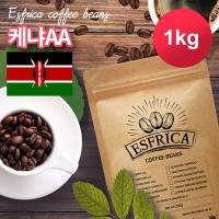 1kg 에스프리카 케냐AA 당일 로스팅 원두/도르만스코리아