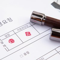 [주문제작]네임스탬프캘리그라피