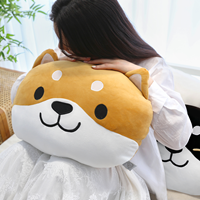 모찌모찌 시바견 캐릭터 얼굴 쿠션 40CM