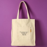 [옐로우스톤] 숄더백 PREMIUM CANVAS BAG -YS2028IR /IVORY