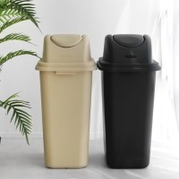 어라운드 휴지통 40L