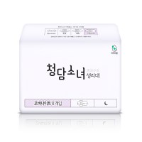 청담소녀 생리대(오버나이트 8p)