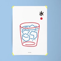 유니크 일본 인테리어 디자인 포스터 M 얼음물 일본소품